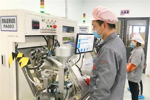 遂寧高新區(qū) 企業(yè)深耕創(chuàng)新，園區(qū)服務(wù)賦能網(wǎng)絡(luò)技術(shù)發(fā)展