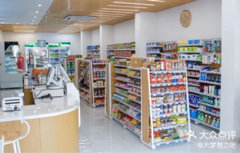 日用百貨銷(xiāo)售店員 平凡崗位上的不凡價(jià)值
