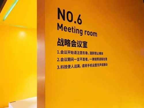 有故事沒酒的時候，可以試試這幾家廣州網紅酒吧