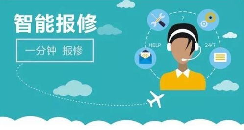 萬和燃?xì)庠钊珖?4小時(shí)售后服務(wù)網(wǎng)絡(luò)與數(shù)字文化創(chuàng)意服務(wù)概覽